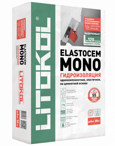 Гидроизоляция ELASTOCEM MONO однокомпонентная, эластичная 20кг Уцененная Гидроизоляция ELASTOCEM MONO однокомпонентная, эластичная 20кг Уцененная