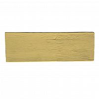 Лайнер Cefil Sable (песок) 1.65 х 25.2 м (41.58 м.кв)