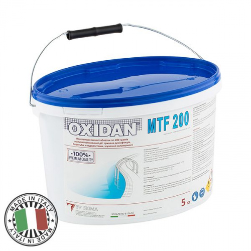 Средство 3 в 1 для дезинфекции Oxidan MTF 200 Средство 3 в 1 для дезинфекции Oxidan MTF 200